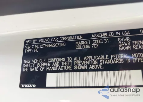 2024 Volvo S60 B5 Ultimate Dark Theme из США, поврежденный, VIN 7JRL12TM9RG287266